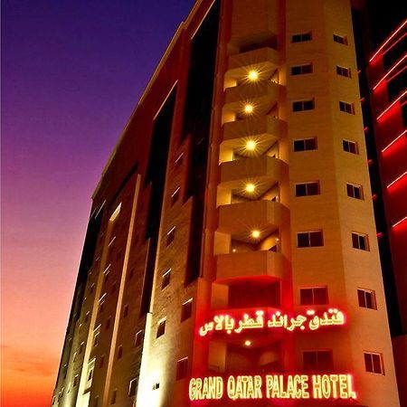 Cayam Hotel Доха Экстерьер фото