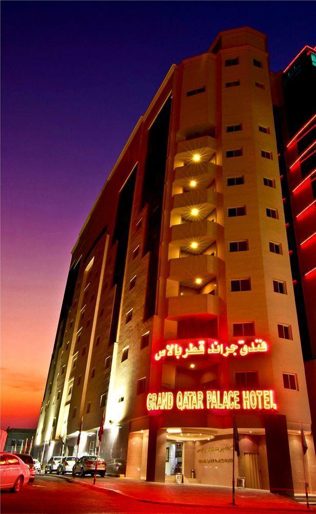 Cayam Hotel Доха Экстерьер фото